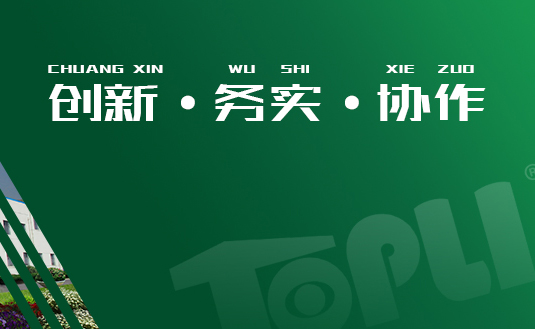 詳細內容 標題無效    副標題內容格式規則：以“;”分割多個內容塊（限3塊內容），內容塊以“,”分割信息（限2條信息）。